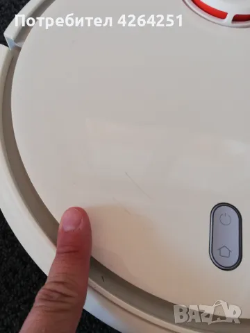 Xiaomi Vacuum Cleaner Робот прахосмукачка SDJQR02RR, снимка 3 - Прахосмукачки - 47551747