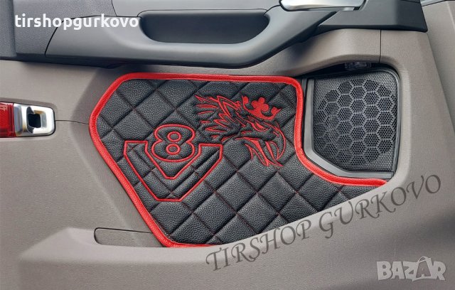 Кожени кори за врати за СКАНИЯ/SCANIA R/P/G след 2017-та година, снимка 13 - Аксесоари и консумативи - 42930478