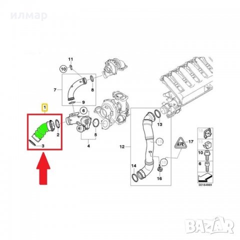 11613450049 Маркуч за турбо/интеркулер за БМВ ,BMW X3 E83 -3.0 Д, снимка 5 - Части - 28091057