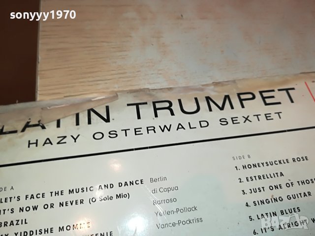 LATIN TRUMPET-ПЛОЧА ОТ ГЕРМАНИЯ 0504231327, снимка 10 - Грамофонни плочи - 40264179