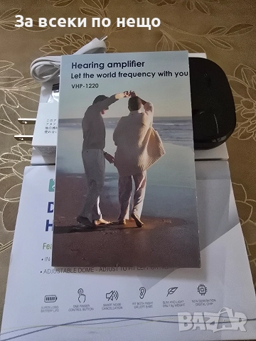 Слуховапарат цифров VHP-1220 Швейцария, снимка 7 - Друга електроника - 52885016