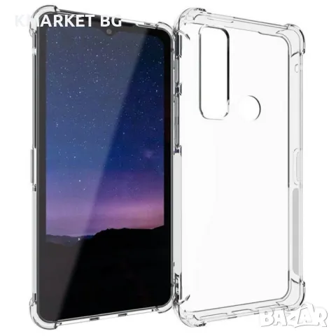 Motorola Defy 2 5G / Cat S75 5G TPU Калъф и Протектор, снимка 1