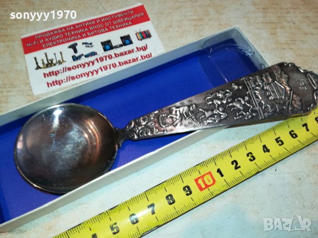 лъжица от швеция 1105222046, снимка 9 - Антикварни и старинни предмети - 36731781