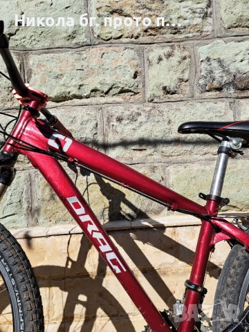 Kolelo drag c1, снимка 4 - Велосипеди - 51543780