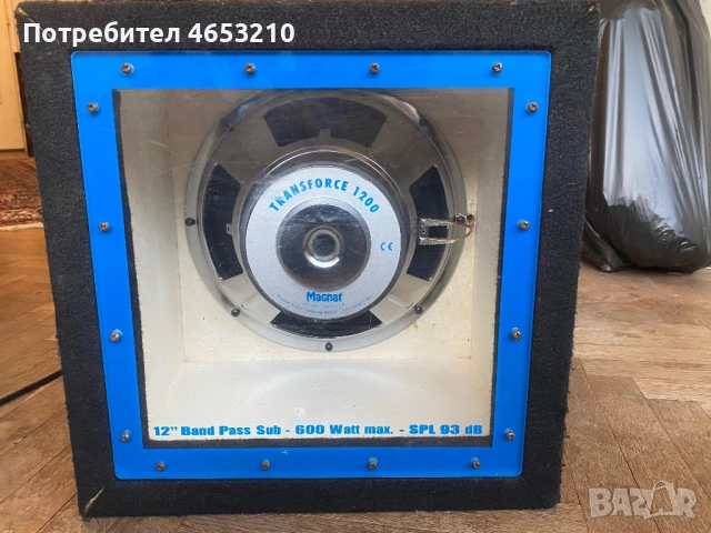 Басс Суб Буфер Magnat Trancefroce 1200 + два усилвателя !, снимка 4 - Ресийвъри, усилватели, смесителни пултове - 52437331