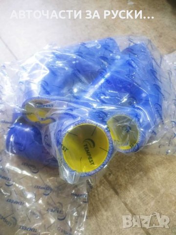 Водни съединения кт Уаз 452 469 нови силиконови