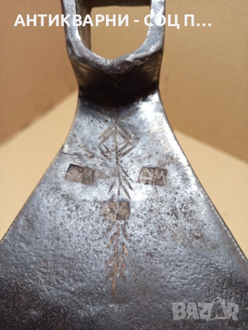 Соц Стара Ръчно Кована Мотичка 0.840кг. Номер 6., снимка 6 - Антикварни и старинни предмети - 51645485