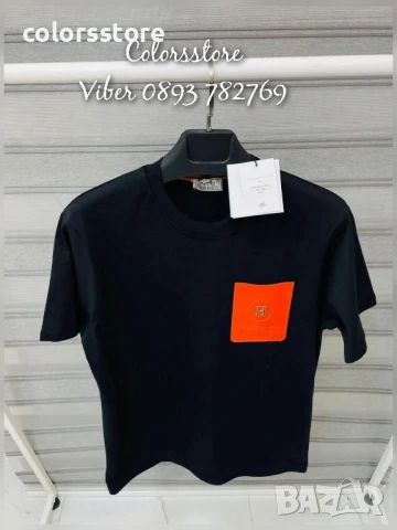 Мъжка тениска Hermes/IM63x