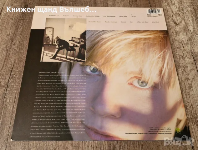 Грамофонни плочи - Поп - Рок:  Wendy Maharry - Wendy Maharry, снимка 2 - Грамофонни плочи - 48644354