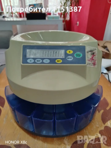 Вендинг Машина за броене, снимка 4 - Кафемашини - 53353515