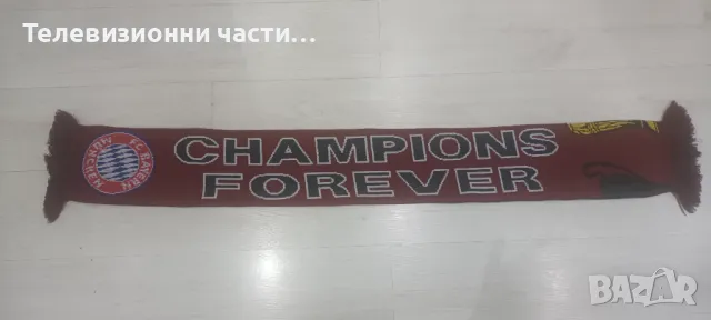Футболен шал на Байерн Мюнхен Bayern Munich Champions Forever Champions League Sieger, снимка 2 - Шалове - 50348405