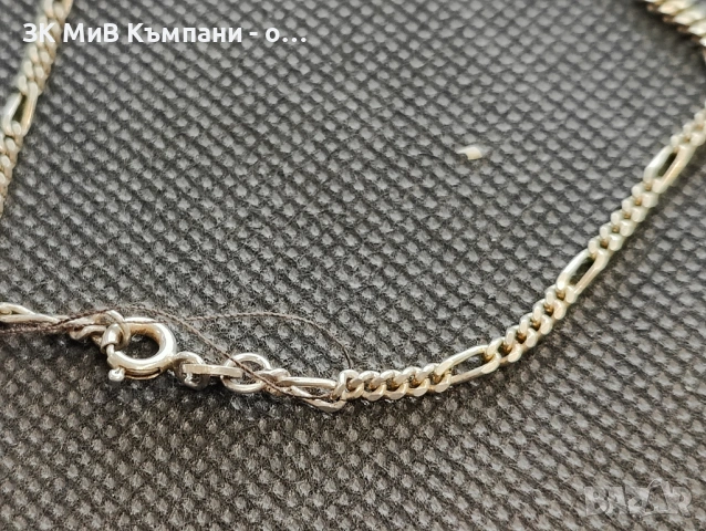 Сребърна гривна 2.7гр, снимка 2 - Гривни - 53275991