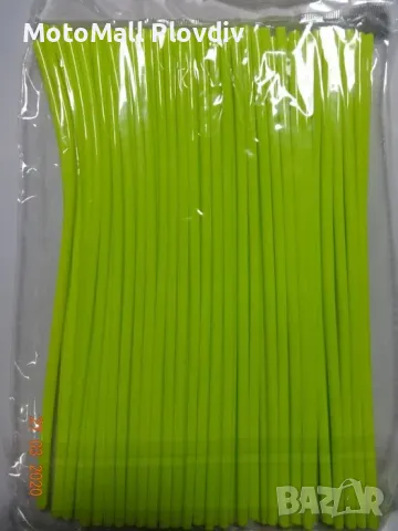 Цветни мото сламки за спици декорация капла гуми джанта мото мотор, снимка 4 - Аксесоари и консумативи - 48719641