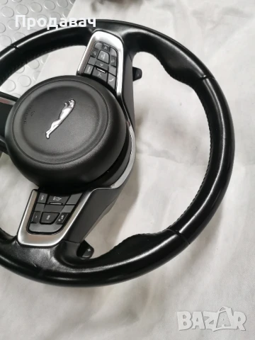 Волан с еърбег и лостчета Ягуар , снимка 5 - Части - 51382676