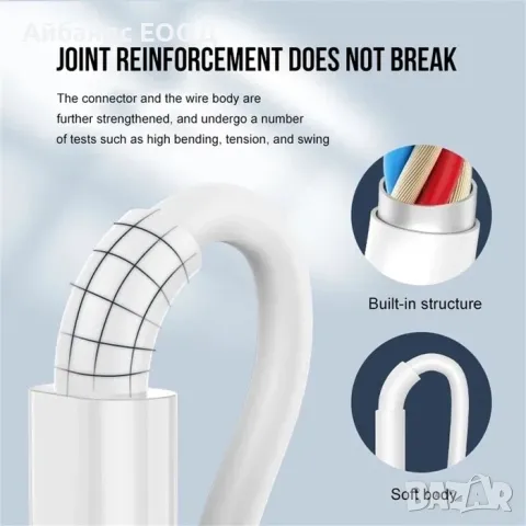 Apple Кабел за зареждане Lightning to Type C 20W, снимка 6 - Оригинални зарядни - 49456746