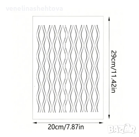 Криви на точки шаблон стенсил за декорация на торта скрапбукинг , снимка 4 - Други - 52599321