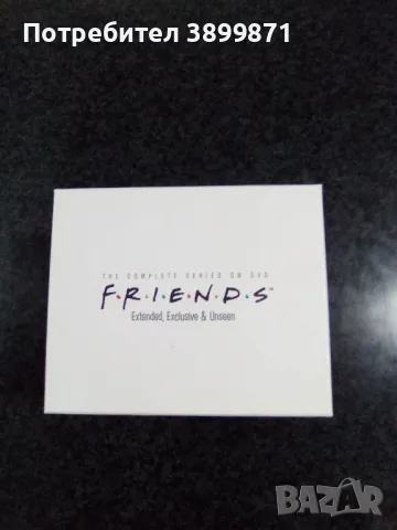 Продавам всички сезони на Приятели без български субтитри, снимка 3 - DVD филми - 48909364
