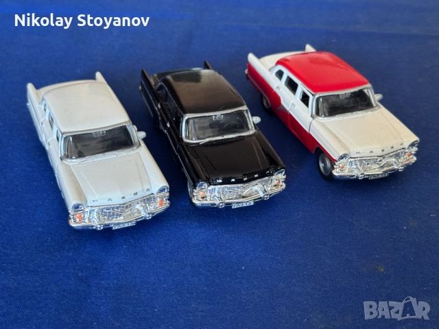  Колекционерска количка Чайка - мащаб 1:43, снимка 7 - Колекции - 52796451