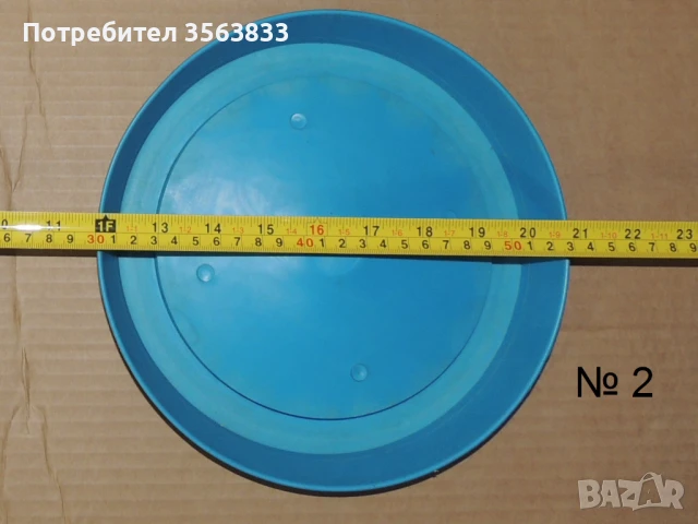 2 броя хранилки за пилета - Цена: 6 лв. за двата броя, снимка 5 - За птици - 51231197