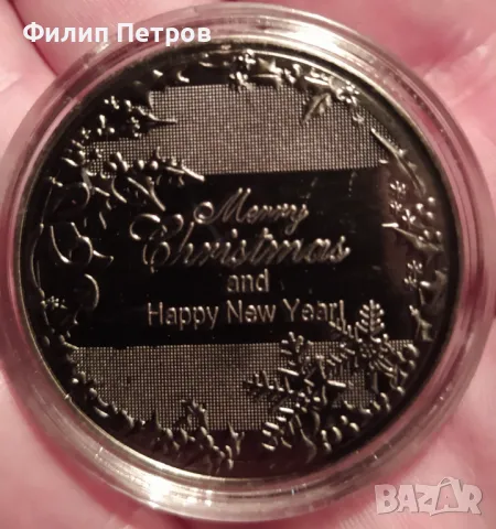 Коледно - новогодишен плакет в защитна капсула ., снимка 5 - Нумизматика и бонистика - 48410553