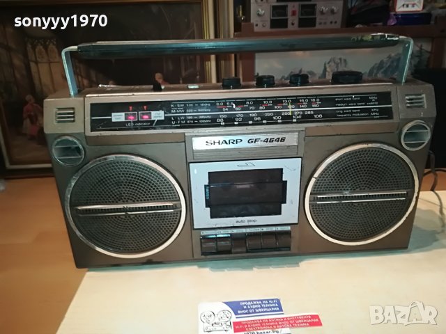 SHARP GF-4646HB ВНОС GERMANY 0104231229, снимка 5 - Радиокасетофони, транзистори - 40213910