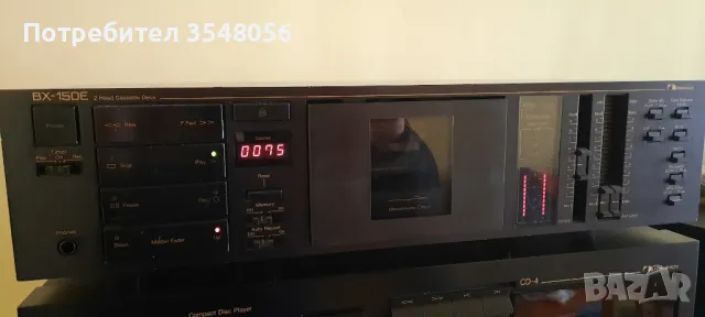Nakamichi BX-150 E - профилактиран, снимка 1