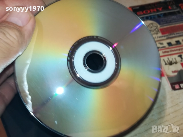АСТЕРИКС И КЛЕОПАТРА ДВД 1809251826, снимка 15 - DVD филми - 51760505