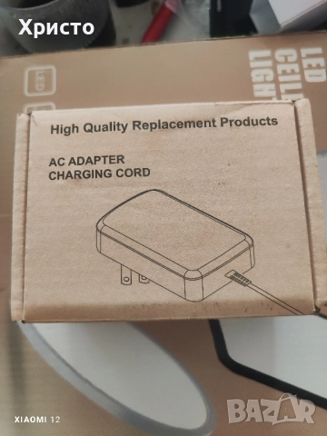 адаптер 24 волта, снимка 3 - Друга електроника - 52212095