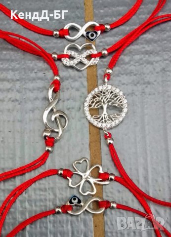 Гривнички от сребро 925 и чарвен конец против уроки, снимка 11 - Други - 28323277
