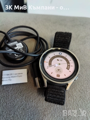 Samsung Watch 5 pro 45mm 16, снимка 3 - Samsung - 52866108