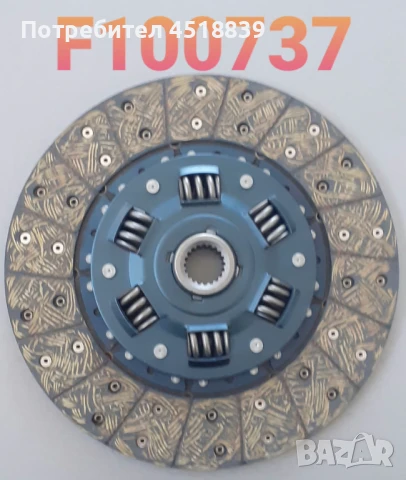 Диск за съединител 91A21-10200 FD20-25N (F18C) 275х20, снимка 1