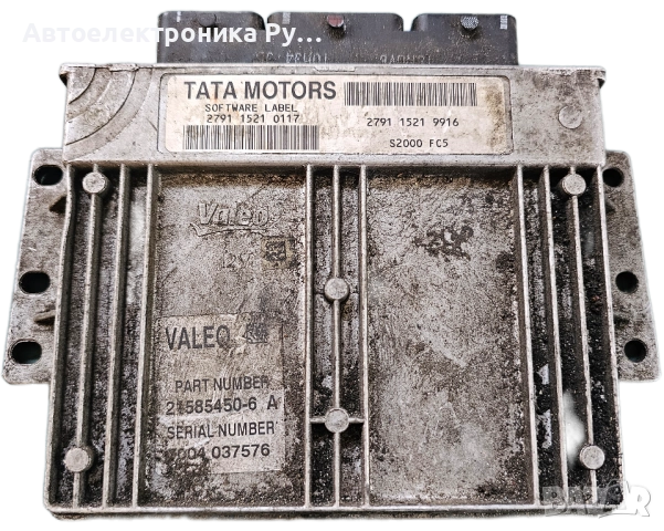 компютър Tata Indica 1.4, SW279115210117, S2000, FC5E