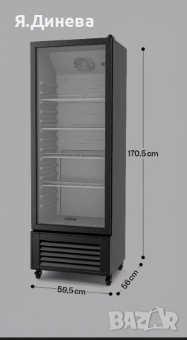 Хладилна витрина Klarstein 270L, снимка 3 - Витрини - 53598360