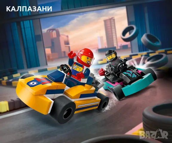LEGO® City Great Vehicles 60400 - Бъгита и състезатели, снимка 4 - Конструктори - 48066912
