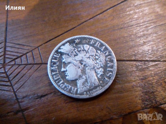 Два франка 1877сребърна монета 