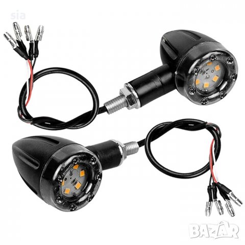 Мигач за мотор,мотопеди, мотоциклети, атв, 2бр, 12V, снимка 2 - Аксесоари и консумативи - 40031607