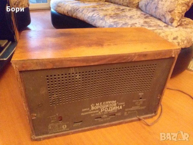 Радио РОДИНА 1956г., снимка 5 - Радиокасетофони, транзистори - 26558701
