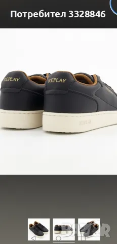 мъжки кецове Replay , снимка 2 - Кецове - 47903607