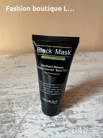 Нова черна пилинг маска за почистване на черни точки в тубичка от 60 мл. с отлепващ ефект 🖤🖤🖤