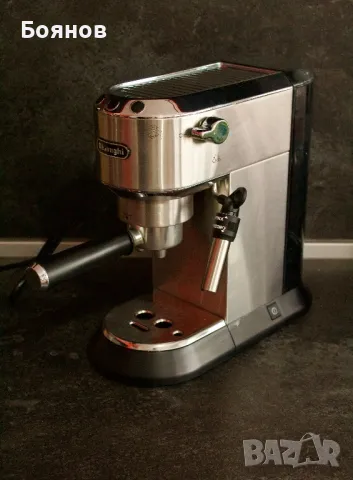 Кафемашина Delonghi Dedica, снимка 5 - Кафемашини - 49702797