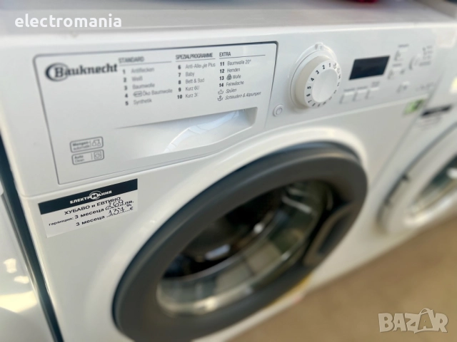 пералня Bauknecht FWM7F4 7кг, снимка 5 - Перални - 49467316