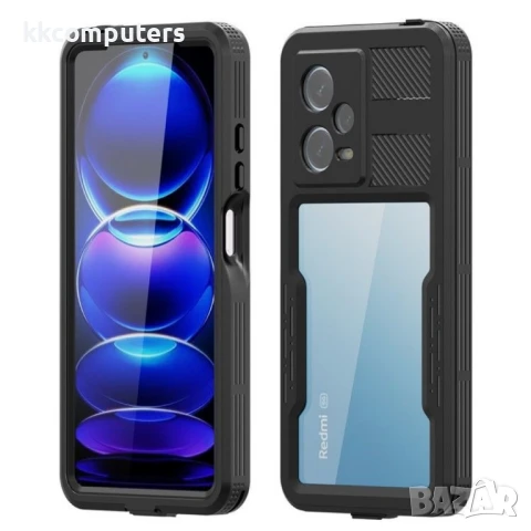 Xiaomi Redmi Note 12 Pro 5G REDPEPPER Водоустойчив / Удароустойчив Калъф + Скрийн Протектор – Черен,