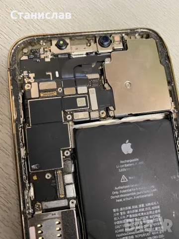 айфон 12 про макс, части, iphone , снимка 5 - Apple iPhone - 48828075