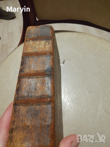 много стара книга от 1784 години и много красива и запазена , снимка 10 - Антикварни и старинни предмети - 52694916