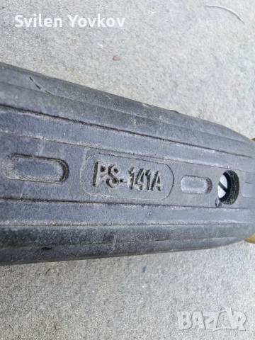 Продавам професинолен оксижен , снимка 2 - Други машини и части - 51009651