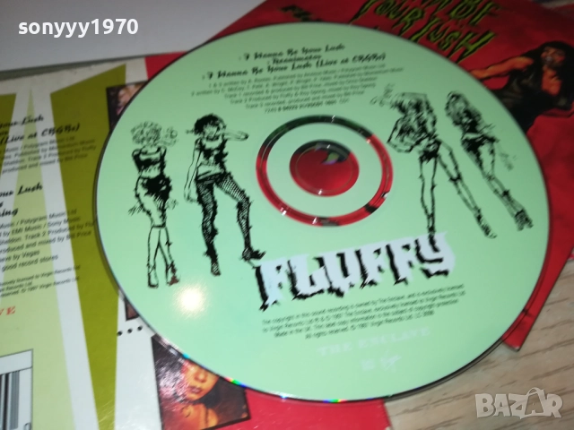 FLOFFY CD 0611250942, снимка 3 - CD дискове - 52668679