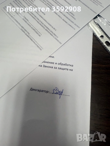 Високочестотен вибратор за бетон HERVISA PERLES T RUNNER , снимка 3 - Други машини и части - 52658623