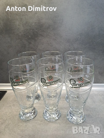 Уиски сет сервиз, Халби за бира, снимка 2 - Чаши - 53428376