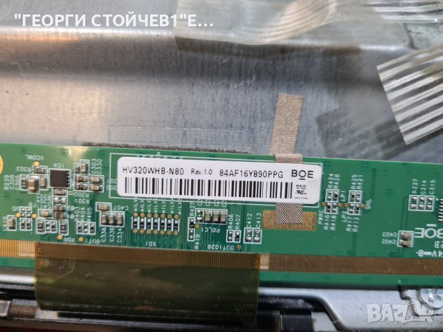 32PHT4001 12 TP.MS3463S.PB801 K320WD92 HV320WHB.N80  BOE, снимка 4 - Части и Платки - 43562013