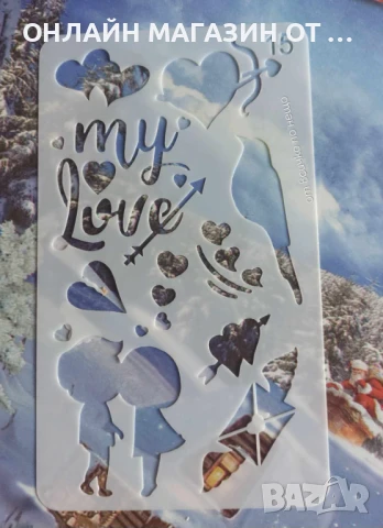 Образователен детски комплект тетрадки и писалки с бързо изсъхване 4 тетрадни / 6 писалки в комплект, снимка 10 - Други - 51389567